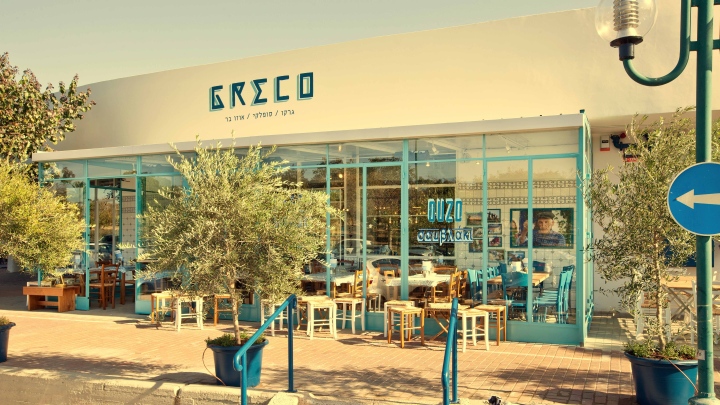 GRECO Greek餐廳創意空間設計