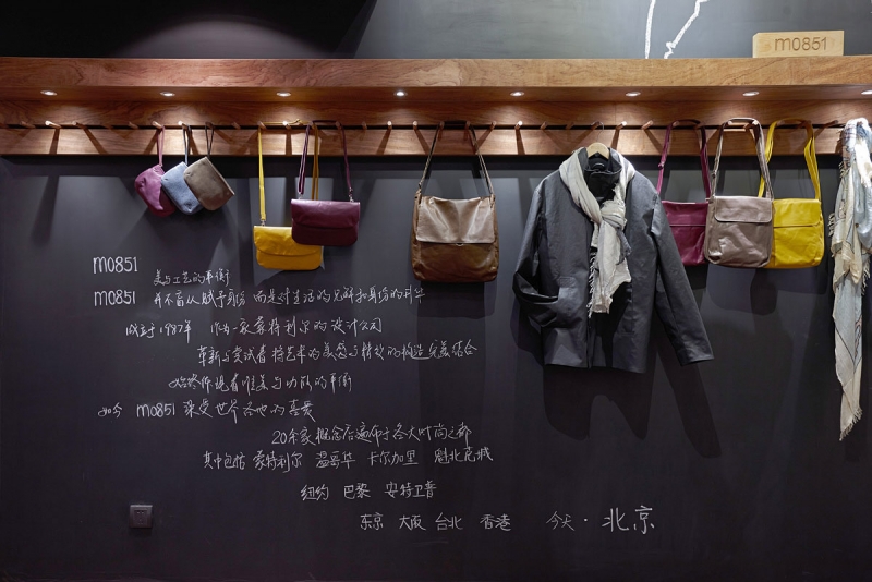m0851高檔皮具概念店設計